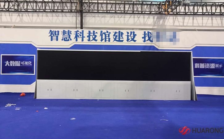 智慧科學館拼接屏2